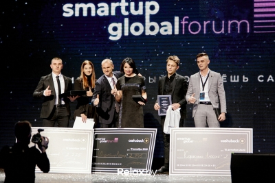 Smartup Global Forum 2020