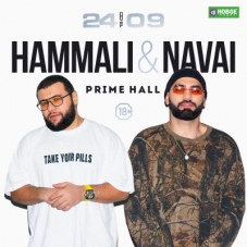 Концерт Hammali &amp; Navai не состоится